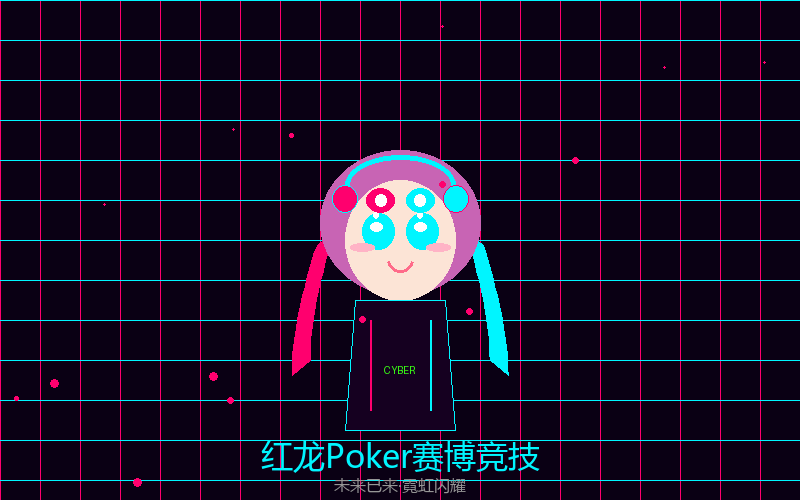 品牌形象
